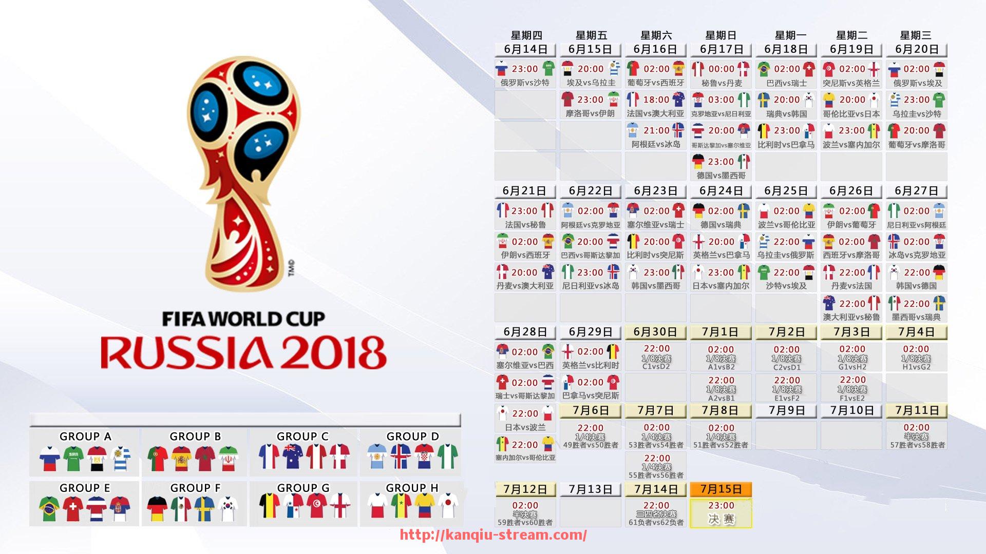 看球直播-美国皇冠健身器材产品性能与适配人群分析